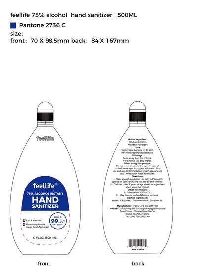 500 ml label - label 15